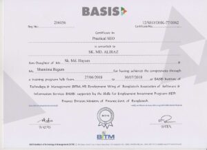 SEO Certification